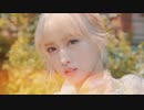 TWICE "MORE & MORE" CONCEPT FILM MOMO