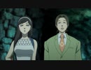 世紀末オカルト学院　Episode.04　文明の崩壊