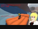 【生声+ゆっくり実況】Human Fall Flat 08 水ステージ前編