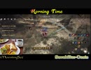 【黒い砂漠】天光の砂漠バーオアシス「Memorial-time」#22【blackdesert】