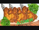音フェチ【咀嚼音】ASMR！骨付きチキン（唐揚げ）を食べてみた♪