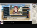 【ゆっくり実況】戦場のヴァルキュリア4をねっとりプレイ 全04/30話