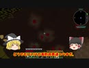 「自動化した世界でニート生活」Part26 ゆっくり実況 マインクラフト