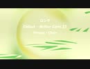 ロング「Chillout-Mother Earth 21」※Strings・Choir・すびP 00334