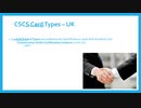 CSCS CARD Types