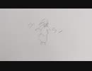 ヴィラン/どまーに【アカペラで歌ってみた】