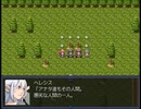 【Cruel Capriccio～λの狂想曲～】終焉を断ち切る物語【プレイ動画】part16