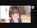 LOVE RをやるLOVE U Part2-2