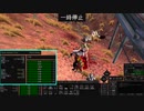 続・悪戦苦闘な　ＫＥＮＳＨＩ　part107