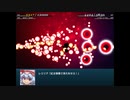 【実況】プレイスキルの下手な自分が幻想少女大戦コンプリートボックスを実況プレイpart27前編