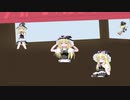 UDK神社