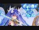 【実況】 今日から始まる害虫駆除物語 Part1173【FKG】