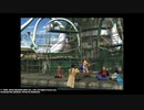 【FFⅧ】忘れた人を思い出す動画【実況プレイ】 part31