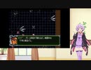【コンプリートボックス】ゲームバランス皆無のスパロボに挑戦　第３次スパロボ　第１５話