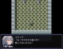 【Cruel Capriccio～λの狂想曲～】終焉を断ち切る物語【プレイ動画】part17