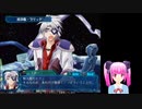 ギャラクシーエンジェル やるよ。 #1 Part.2 第1章 エンジェル隊登場(その1) 【アーカイブ】