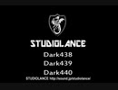 【スタジオランス BGM素材 Dark438】 ホラー系・著作権フリーＢＧＭセット