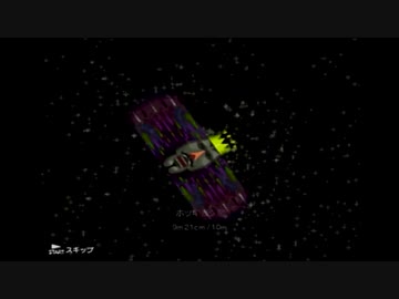 【ころころころがす】塊魂【ゆっくり実況プレイPart 12】