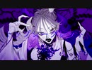 ボッカデラベリタ ✜ 歌ってみた【泪ヶ原てむ】