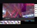 【ポケモン剣盾】S6イッシュ縛りでランクマの日々part21【ギガイアス】
