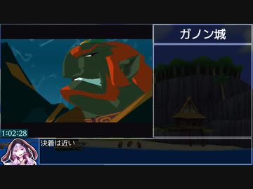 【RTA】ゼルダの伝説 風のタクト Any%RTA 1:06:14  Part.3【解説】