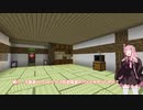 茜お姉ちゃんが食堂のバイトをする話　初日