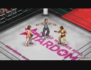 ファイヤープロレスリング WORLD #2