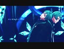 【リーチ兄弟】エンゼルフィッシュ【MMDツイステ】