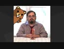 William Moreno is a Pedophile