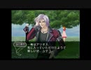 光栄大好き男のアンジェリークトロワ初見実況プレイpart37