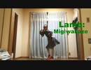 【誕生日に】Lamb.　踊ってみた【右は風邪】【ミリタルフ】