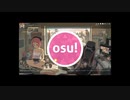 【osu!】穢翼のユースティア(Ceui)ーAsphodelus(Short Ver.)
