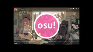 【osu!】穢翼のユースティア(Ceui)ーAsphodelus(Short Ver.)