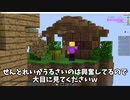 skywars中に棺桶ダンスを披露してくれた