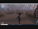第五人格　　ランクマッチかてませんＷＷロケットチェアをぶっ壊す^^