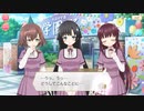 【 マギアレコード】私は魔法少女だから！！【305】学園祭③