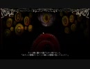 【VOICEROID実況】みんなではちゃめちゃ！ロボトミーコーポレーション！【おまけ】