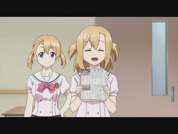 球詠　第8球　「ゼロから」