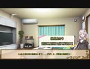 【シャドバ】紲星あかりはシャドバで遊びたい　Part.EX【VOICEROID実況プレイ】