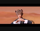 【MMDツイステ】　ベノム　【ラギー・ブッチ】