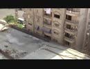 コレは酷いwエジプトで建設中の新ガザ橋は住宅に近接し過ぎて3F以下は日陰に...