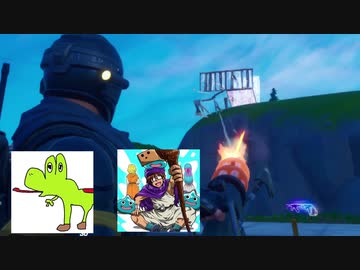 【FORTNITE】俺らのデュオは素でエグい【２人実況】part14