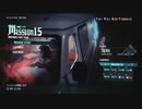 【DMC5】DMDノーダメ・Sランク　Part15