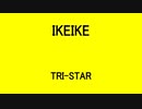 IKEIKE - TRI-STAR