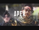 APEX PS4版 ハントモード RTA 「最初のピース」ソロ　01:37.96