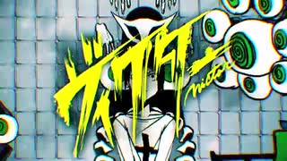 【じぇれすす】ヴィクター【歌ってみた】