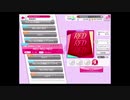 【ガルパ】RED RED RED(FC)【EXPERT】