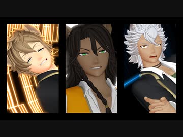 【MMDツイステ】疑心暗鬼【サバナクロー】