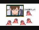 二口堅治とparrot