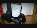 とたけけカバー/けけボッサ